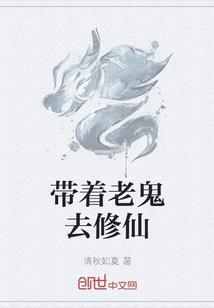 属龙不能睡哪个房间
