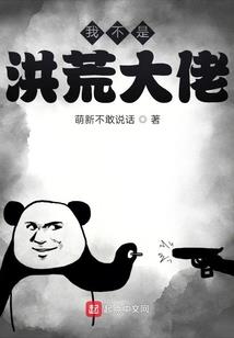 肾虚跟运势