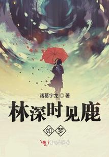 误付洪乔什么生肖