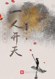 摩羯女6月份运势怎样查