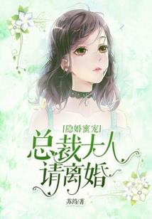 沈阳富婆找男人