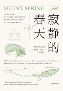 欧盟3月份工业生产