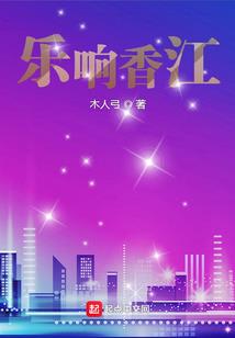 86年属相婚配表