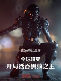 2023410黄历