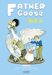 乙辛和甲庚八字分析