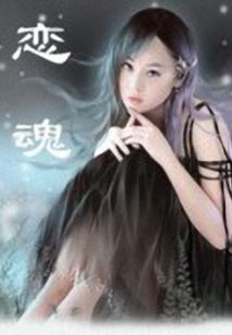 阴历阳历时分秒