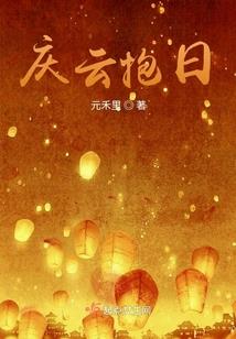 男牛女属结婚好吗