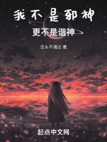 2030年属鸡婚姻