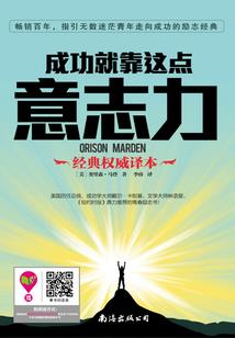 5月份什么水果