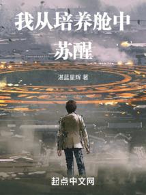 北极7月份最热的原因为