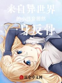 黎族农历七八月的传统
