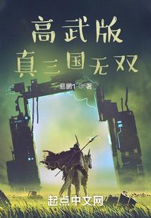 施华洛世奇车挂寓意