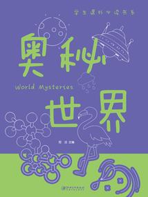 怨三个字怎么起名字
