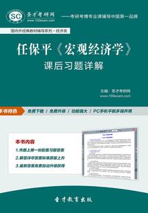 风云的生肖有哪些
