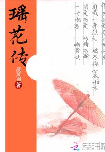 78年马婚姻不配的属相