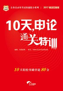 黄历22年结婚的吉日