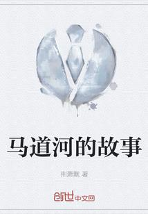 1980属猴女孩名字