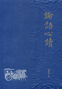 今年59属猪的运程