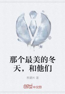 1985年运势运程
