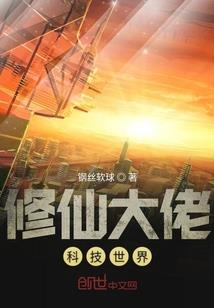 今天是阴历的几年几月