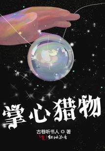 冲刑害黄历