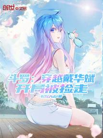 八三年阳历