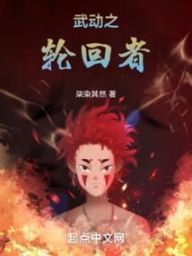光斧的含义