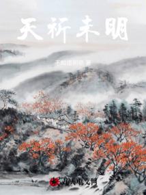 属猴纹什么辟邪招财