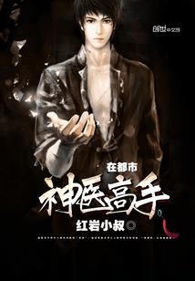 老黄历有意思吗