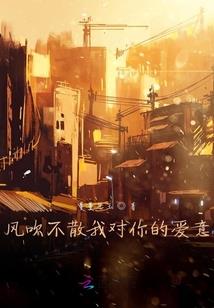 梦到钉子订木板