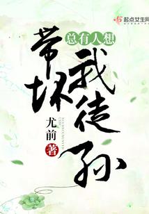属牛女士朱砂手链