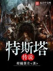 属狗男适合做园艺吗吗