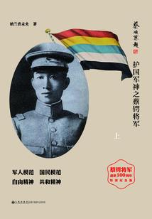 银寓意的词语
