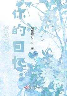 忘忧的含义