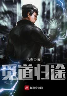 广西最美的风水地摊