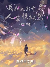 给麻辣烫店起名