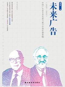 属鸡和属马领证日子