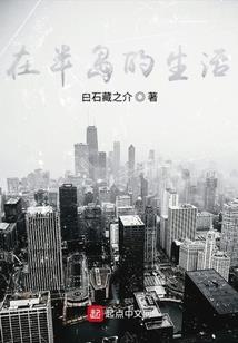 属狗的同什么相害