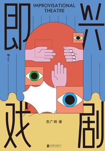 阴历1960.9.13