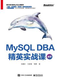 章鱼输入法网名