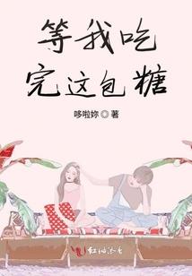 黄历农历八月三十