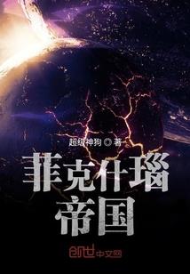 西安八月份的房价怎样