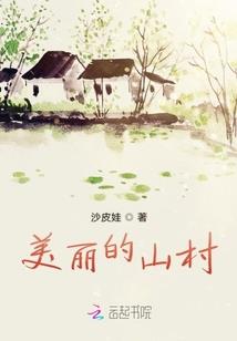 肖战网名英文