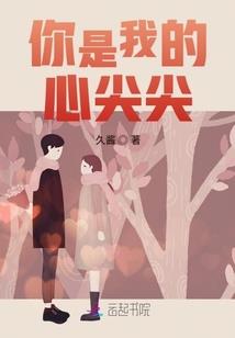 五个字网名霸气