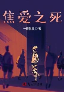 属虎女出嫁日