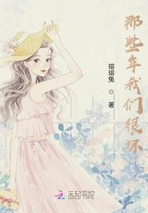 食指戴戒指财运
