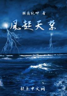 奥特曼冲破命运