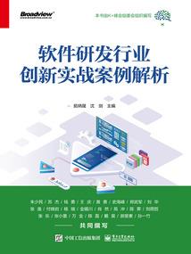 梦到干粪便