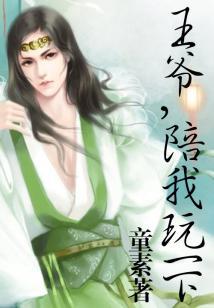 契诃夫运气不济赏析