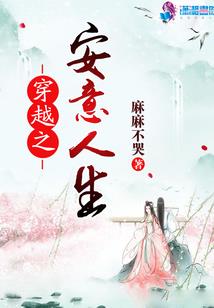 属猪天秤男的个性签名